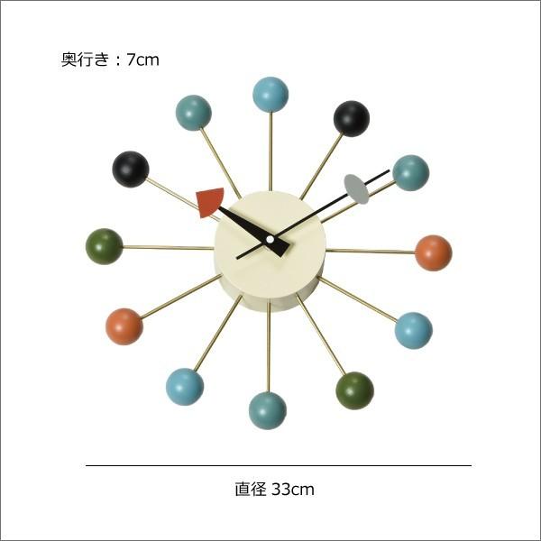 掛け時計 オシャレ 北欧 アンティーク調 シンプル モダン 正規ライセンス取得 George Nelson ジョージ・ネルソン ボール・クロック｜monogallery｜02