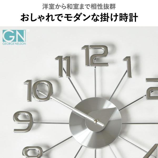 E NELSON 掛け時計 George Nelson（ジョージ・ネルソン） 壁掛け時計 掛け時計 おしゃれ