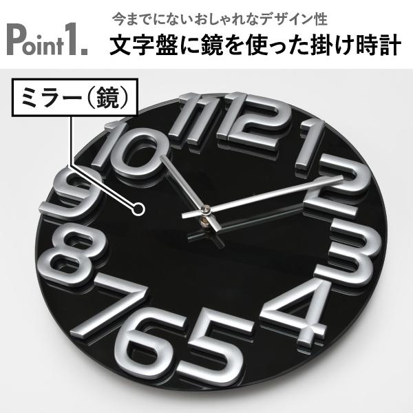 George Nelson（ジョージ・ネルソン） 掛け時計 おしゃれ 北欧