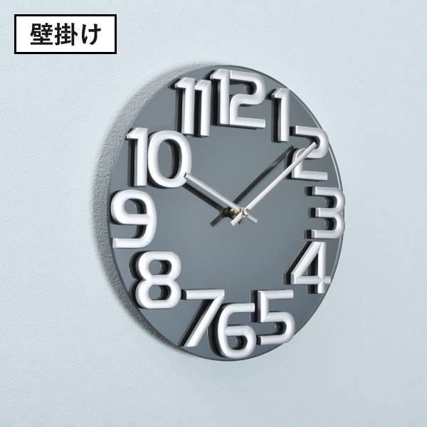 George Nelson（ジョージ・ネルソン） 掛け時計 おしゃれ 北欧