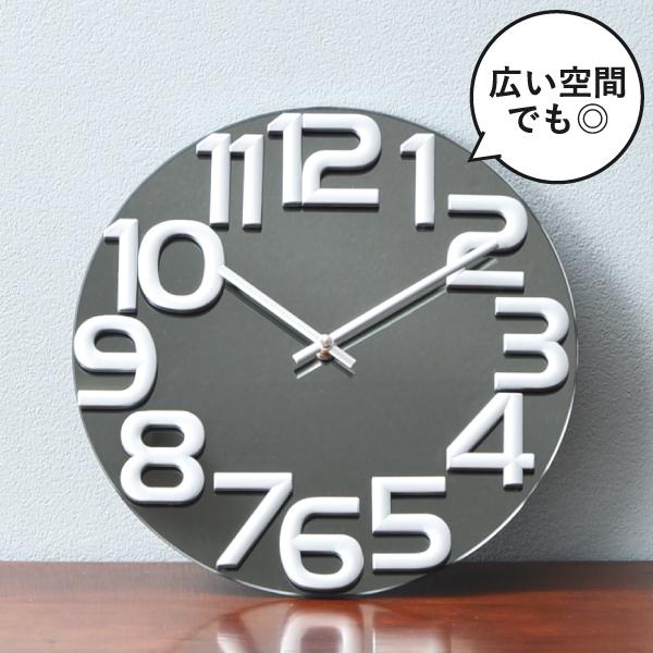 George Nelson（ジョージ・ネルソン） 掛け時計 おしゃれ 北欧