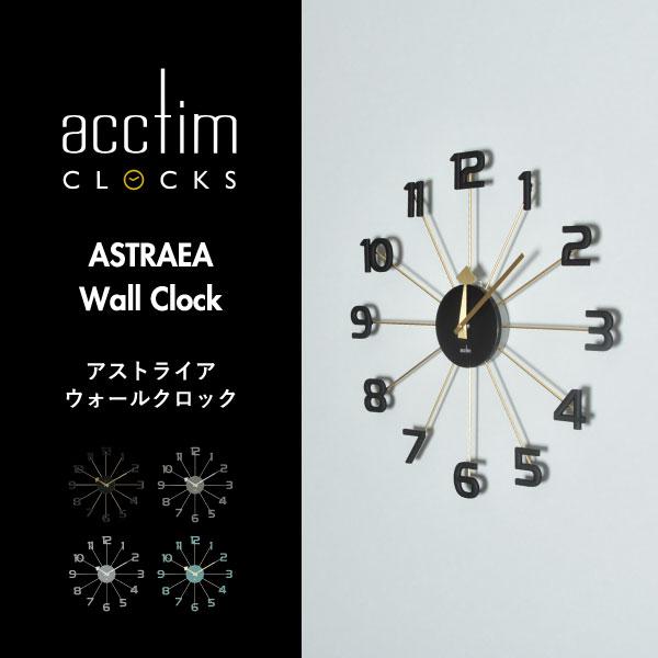 acctim（アクティム） 掛け時計 壁掛け おしゃれ かけどけい 壁時計