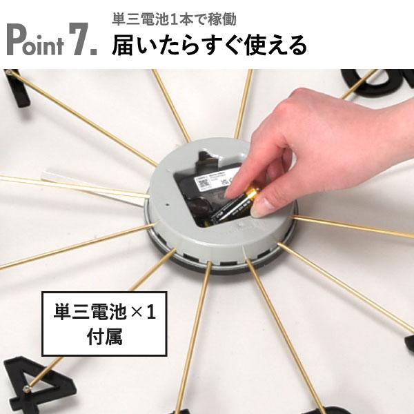 acctim（アクティム） 掛け時計 壁掛け おしゃれ かけどけい 壁時計