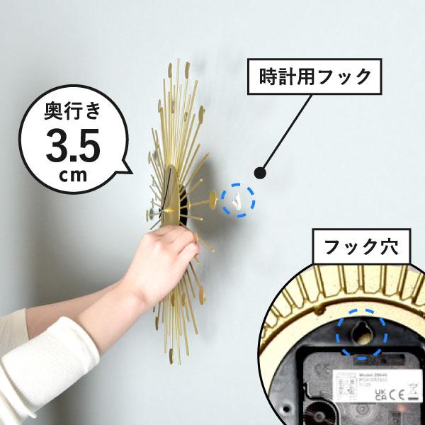 acctim（アクティム） 掛け時計 壁掛け おしゃれ かけどけい 壁時計