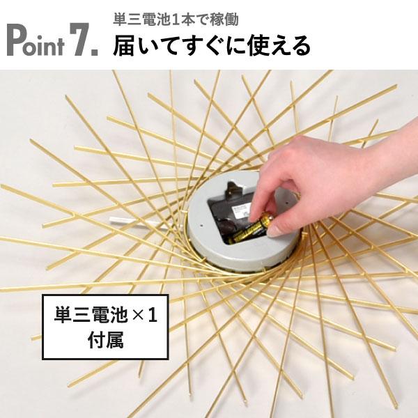 acctim（アクティム） 掛け時計 壁掛け おしゃれ かけどけい 壁時計