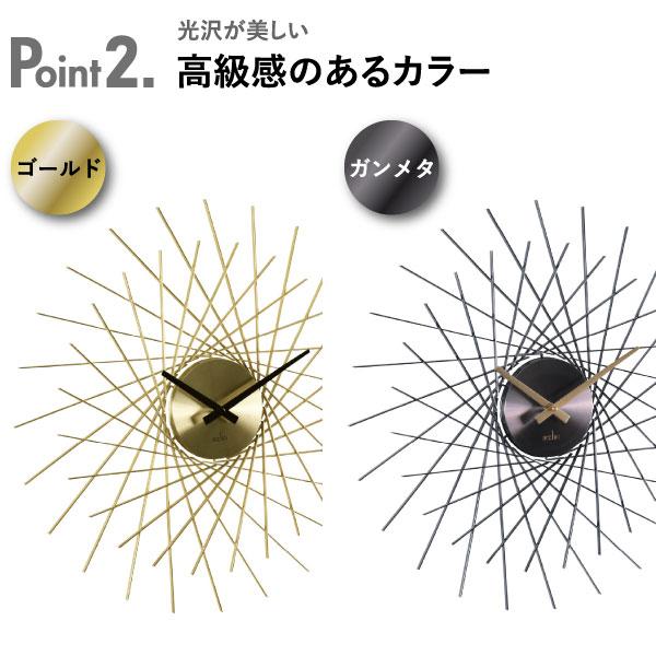 acctim（アクティム） 掛け時計 壁掛け おしゃれ かけどけい 壁時計