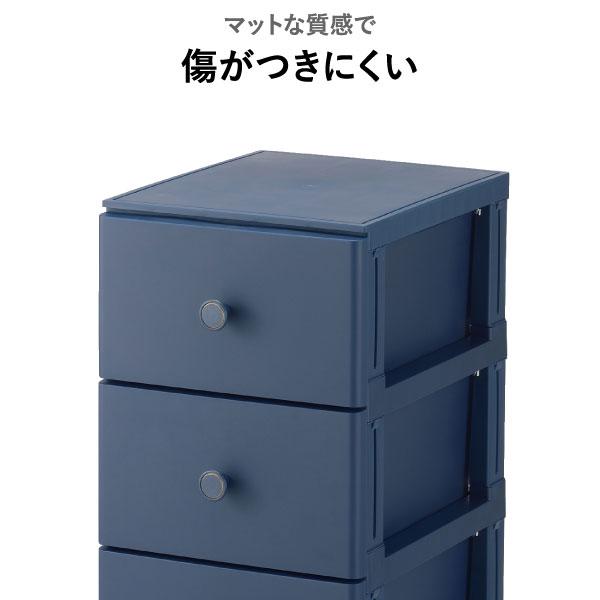 squ+ 収納ケース 引き出し キャスター付き おしゃれ チェスト タンス