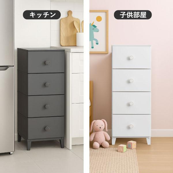 squ+ 収納ケース 引き出し キャスター付き おしゃれ チェスト タンス