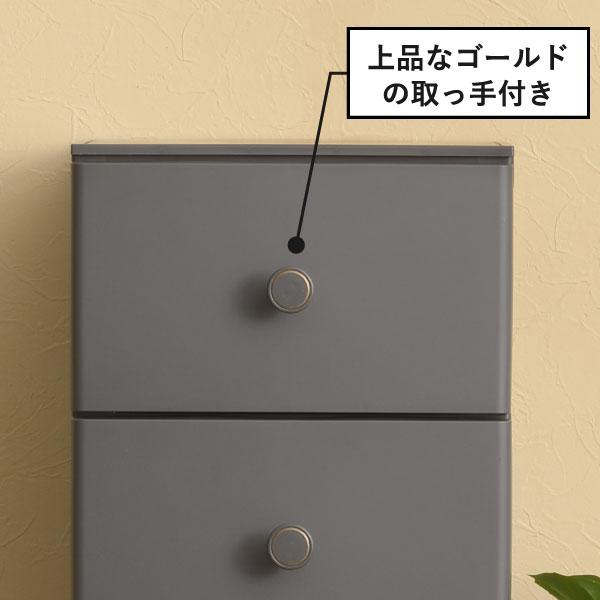 squ+ 収納ケース 引き出し キャスター付き おしゃれ チェスト タンス 