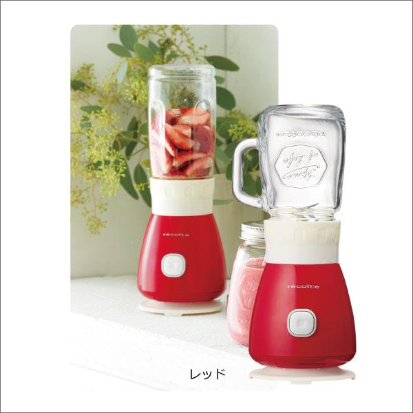★recolte ソイ&スープブレンダーレッド 新品・未使用品★ Amazon | レコルト ソイアンドスープブレンダー RSY-1 recolte