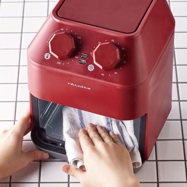 récolte 赤 ノンフライヤー récolte 赤 ノンフライヤー