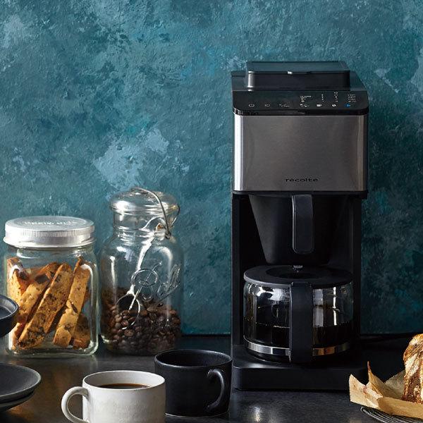 recolte（レコルト） コーヒーメーカー 全自動 一人用 4杯 ミル付き