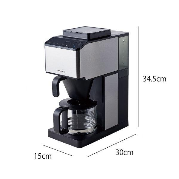 recolte（レコルト） コーヒーメーカー 全自動 一人用 4杯 ミル付き