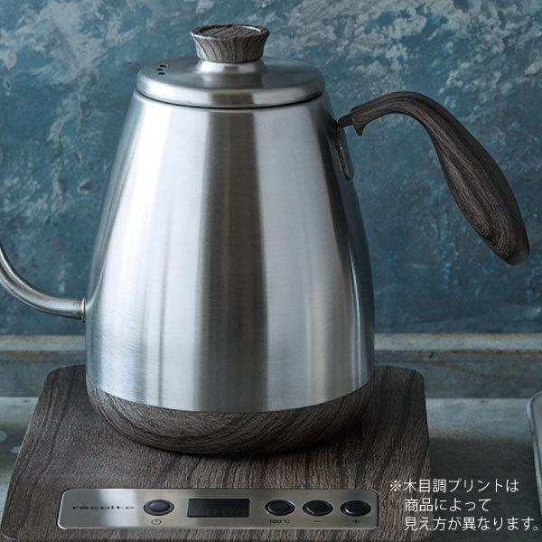 recolte（レコルト） 電気ケトル おしゃれ 保温 800ml 電気ポット