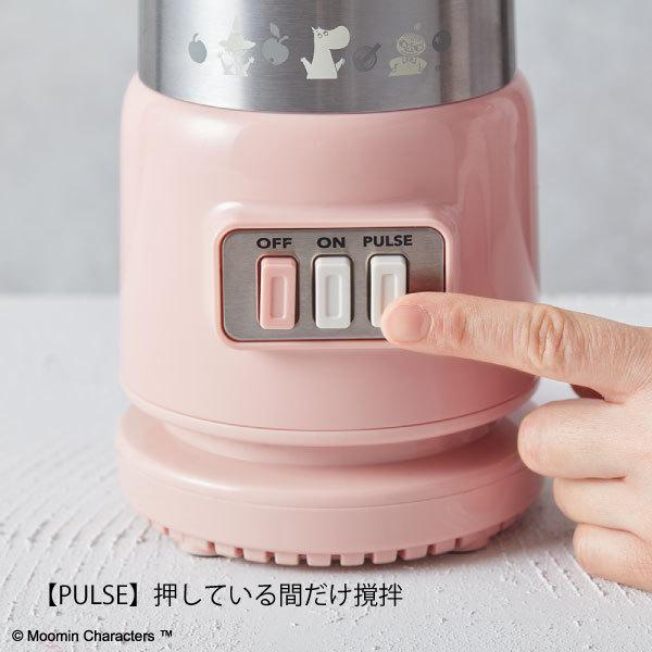 recolte（レコルト） ブレンダー おしゃれ 氷砕ける 離乳食 ジューサー