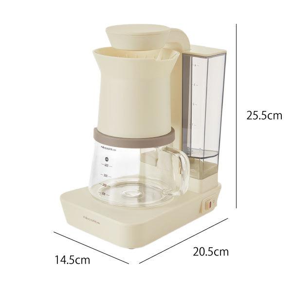 recolte（レコルト） コーヒーメーカー おしゃれ 一人用 4杯分 ハンド