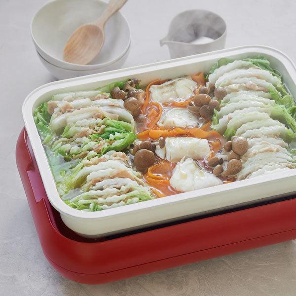 recolte（レコルト） ホットプレート 焼肉 鍋 たこ焼き 蒸し器