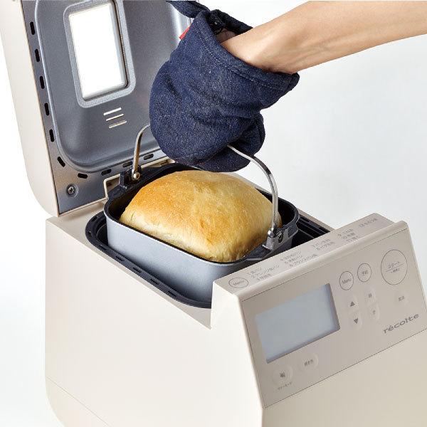 recolte（レコルト） ホームベーカリー パン焼き器 餅つき機 1斤 パン