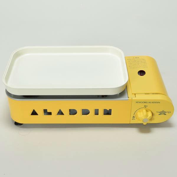 アラジン（Aladdin） ポータブル カセットコンロ アウトドア キャンプ