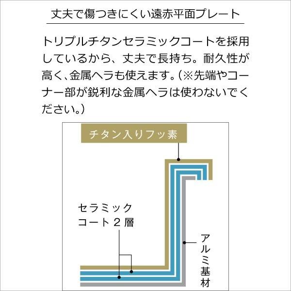 象印（ZOJIRUSHI） STAN ホットプレート 【レシピブック付き】 ホット