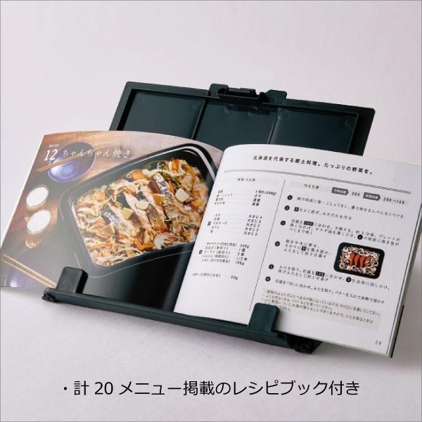 【美品】象印　ZOJIRUSHI　ホットプレート STAN ホットプレート｜STAN.｜象印｜商品情報