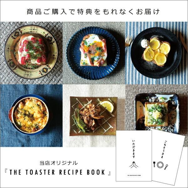 クイジナート（Cuisinart） トースター ノンフライヤー 4枚 おしゃれ