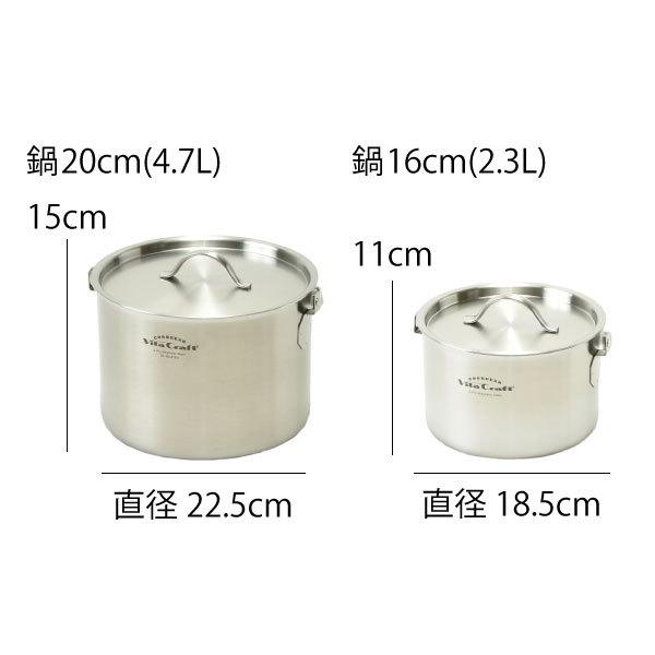 クッカー ソロキャンプ 調理器具 おしゃれ 9点セット アウトドア クッカー ソロキャンプ 調理器具 おしゃれ 9点セット アウトドア