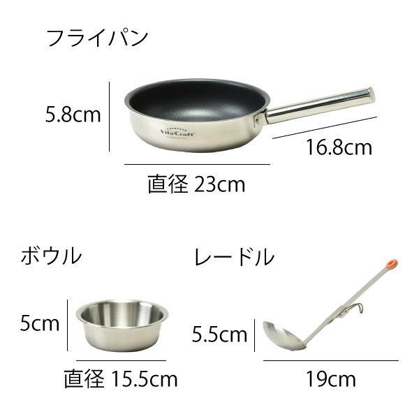 ❤本格派9点セット❣家でも野外でも手軽にキャンプ気分を満喫♪❤キャンプクッカー Amazon.co.jp: 本格派9点セット家でも野外でも手軽にキャンプ