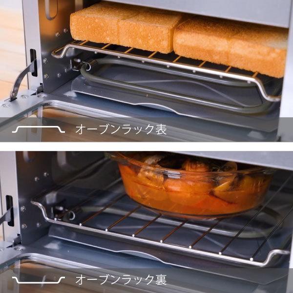 クイジナート オーブントースター 4枚焼き ノンフライヤー 家庭 クイジナート オーブントースター 4枚焼き ノンフライヤー 家庭