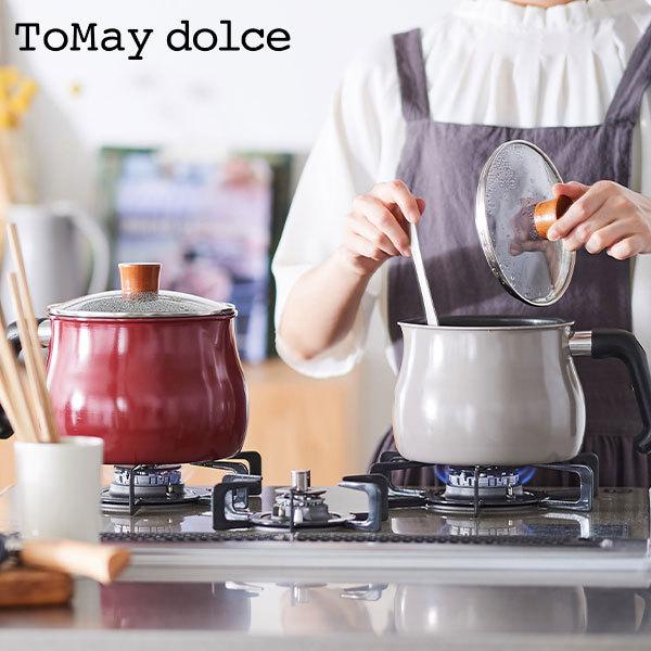 ToMay 片手鍋 約16cm おしゃれ 軽い フッ素加工 ガラス蓋 ガス火 北欧