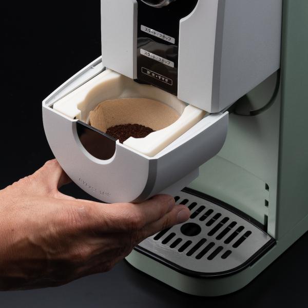 アラジン コーヒーメーカー 電動 おしゃれ コーヒーマシン 一人