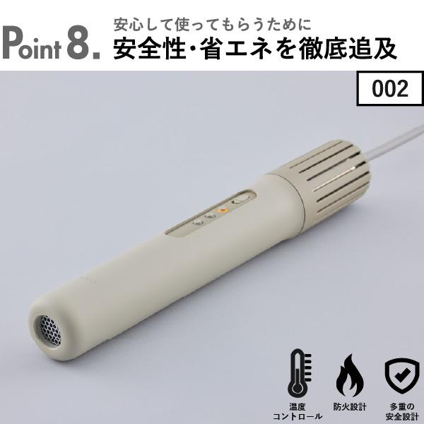 cado（カドー） 布団乾燥機 コンパクト ダニ 小型 省エネ おしゃれ