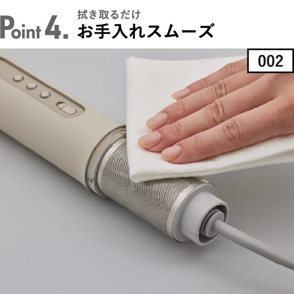 cado（カドー） 布団乾燥機 コンパクト ダニ 小型 省エネ おしゃれ
