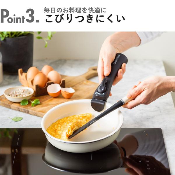 GREEN PAN（グリーンパン） フライパンセット IH対応 おしゃれ