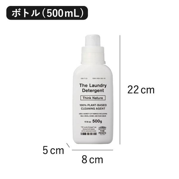 THE 洗濯洗剤 液体洗剤 除菌 香り 柔軟剤不要 洗濯用洗剤 ドラム式