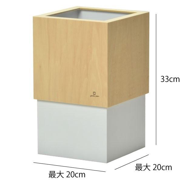 ヤマト工芸 ゴミ箱 ダストボックス 木製 ゴミ袋が見えない リビング