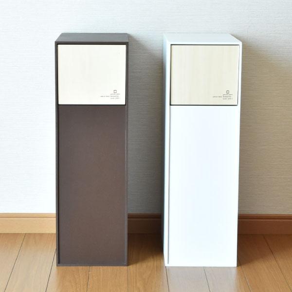 ヤマト工芸 ゴミ箱 おしゃれ 分別 スリム 蓋付き 20リットル 20L