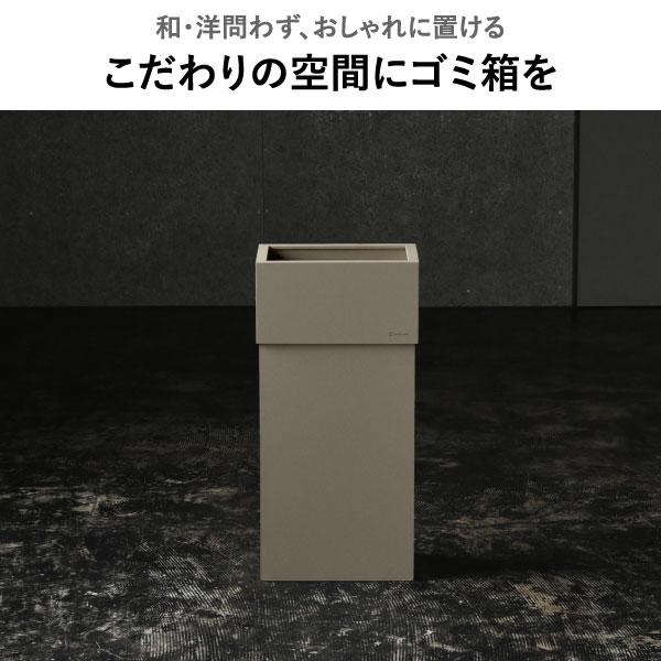 ヤマト工芸 ゴミ箱 45リットル袋対応 おしゃれ 分別 スリム