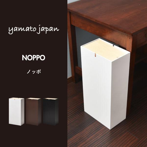 ♥最終大幅値下げ♥希少♥激安♥コクヨ♥ペダル式吸殻入れ・ゴミ入れ♥即購入OK♥ ヤマト工芸 ゴミ箱 おしゃれ 45リットル対応 オフィス スリム 分別