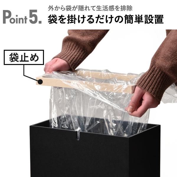 ヤマト工芸 ゴミ箱 おしゃれ 45リットル対応 オフィス スリム 分別