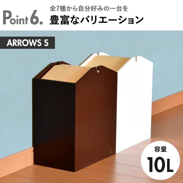 ヤマト工芸 ゴミ箱 おしゃれ 分別 ダストボックス ふた付き リビング