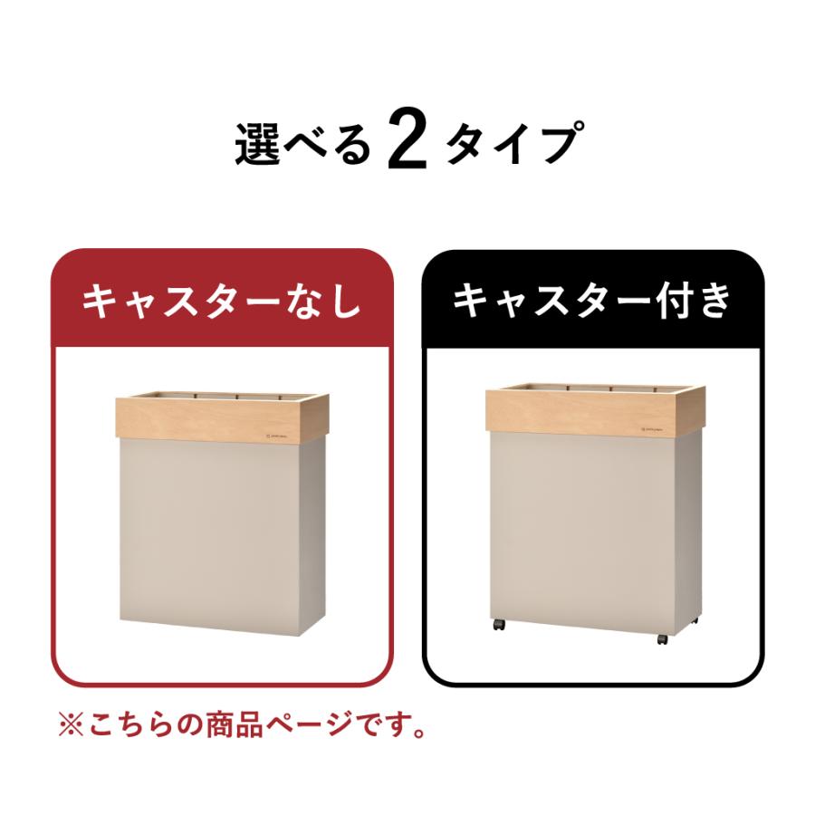お洒落なゴミ箱　2点　ヤマト工芸　定価1個5000円　状態良好 ヤマト工芸 ゴミ箱 おしゃれ ダストボックス 北欧 ごみ箱 日本製 木製