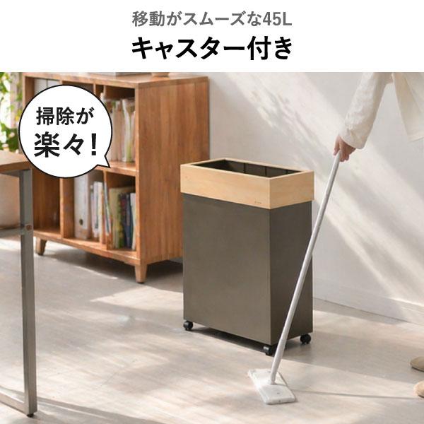 ダストボックス　45L アメリカン　お洒落ゴミ箱　ハンドメイド　木製　分別 高級木製ダストボックス[MI-MI-MOKO] 2分別蓋つきゴミ箱 45リットル