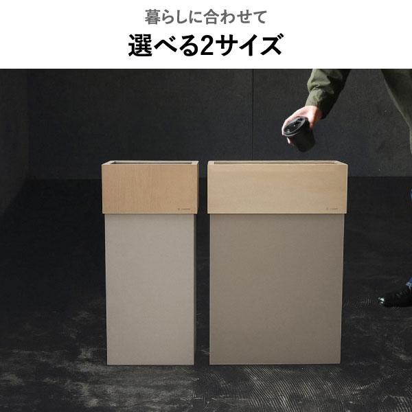 ヤマト工芸 ゴミ箱 おしゃれ 分別 スリム ダストボックス キッチン用