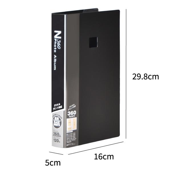 フォトアルバム 写真入れ 大容量 赤ちゃん フォト360アルバム L判360EX