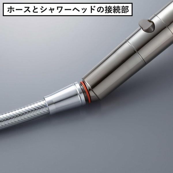 Arromic（アラミック） シャワーヘッド 節水 塩素除去 増圧 ホース付き