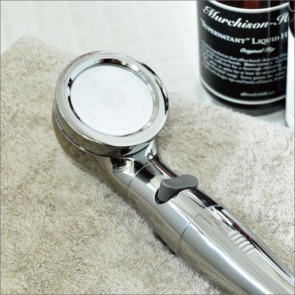 Arromic（アラミック） 節水シャワープロ・プレミアム ST-X3B Arromic