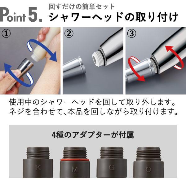Arromic シャワーヘッド ホース セット 水圧 節水増圧 手元 止水