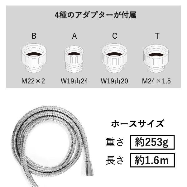 シャワーヘッド ホース セット 水圧 節水増圧 手元 止水 ボタン付き リクシル toto kvk おしゃれ 北欧 アラミック ビラク arromic BIRAKU2 Coating MAT BLUEの画像