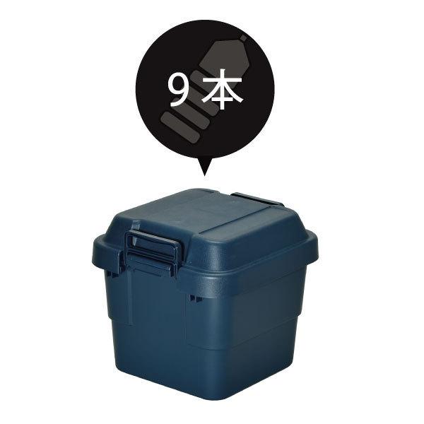 RISU（リス） 収納ボックス 収納ケース 大型 防災 備え コンテナ 屋外